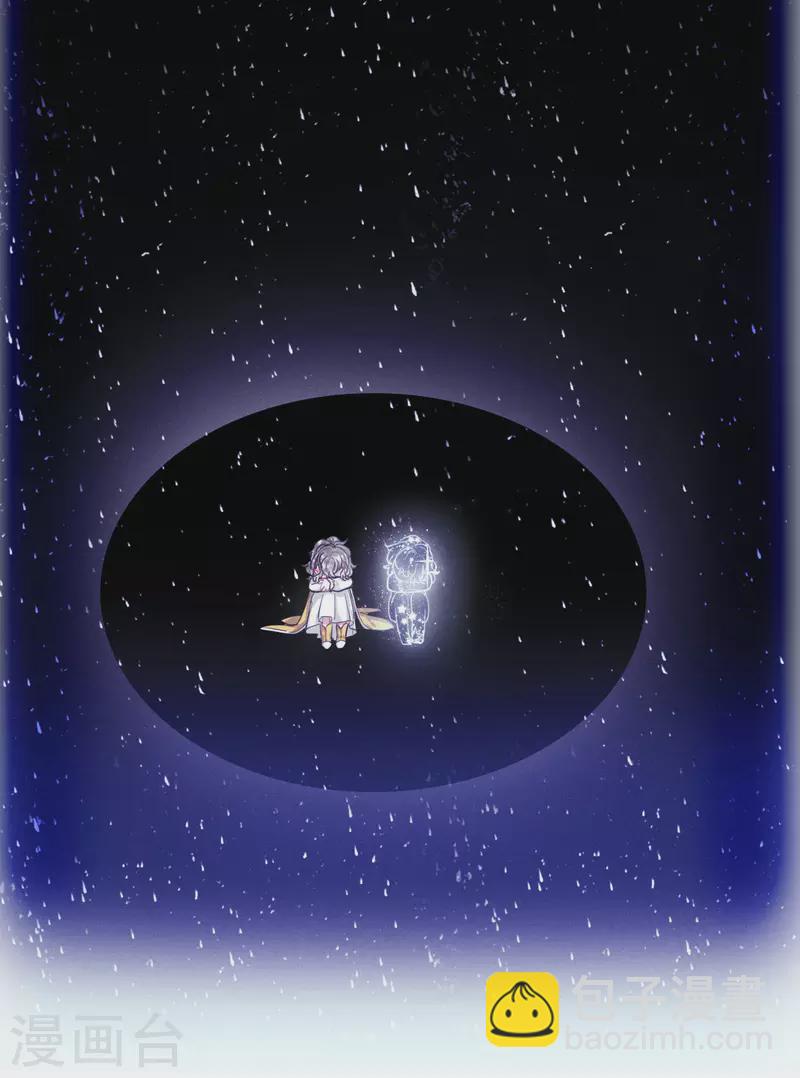 第84话 招魂2-第113话