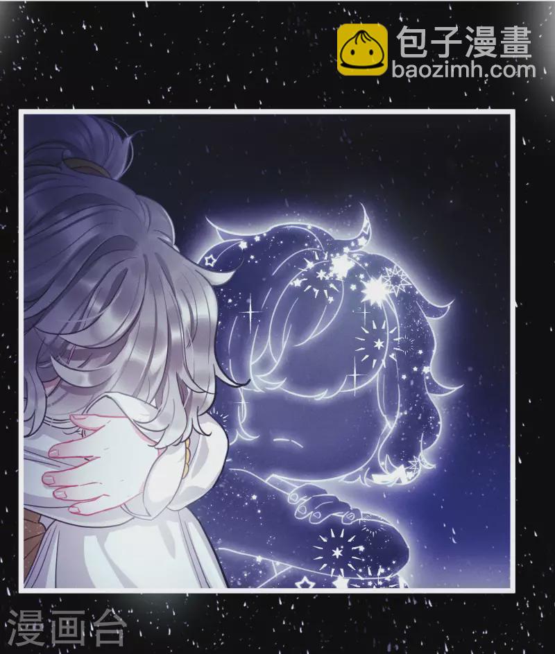 第84话 招魂2-第113话