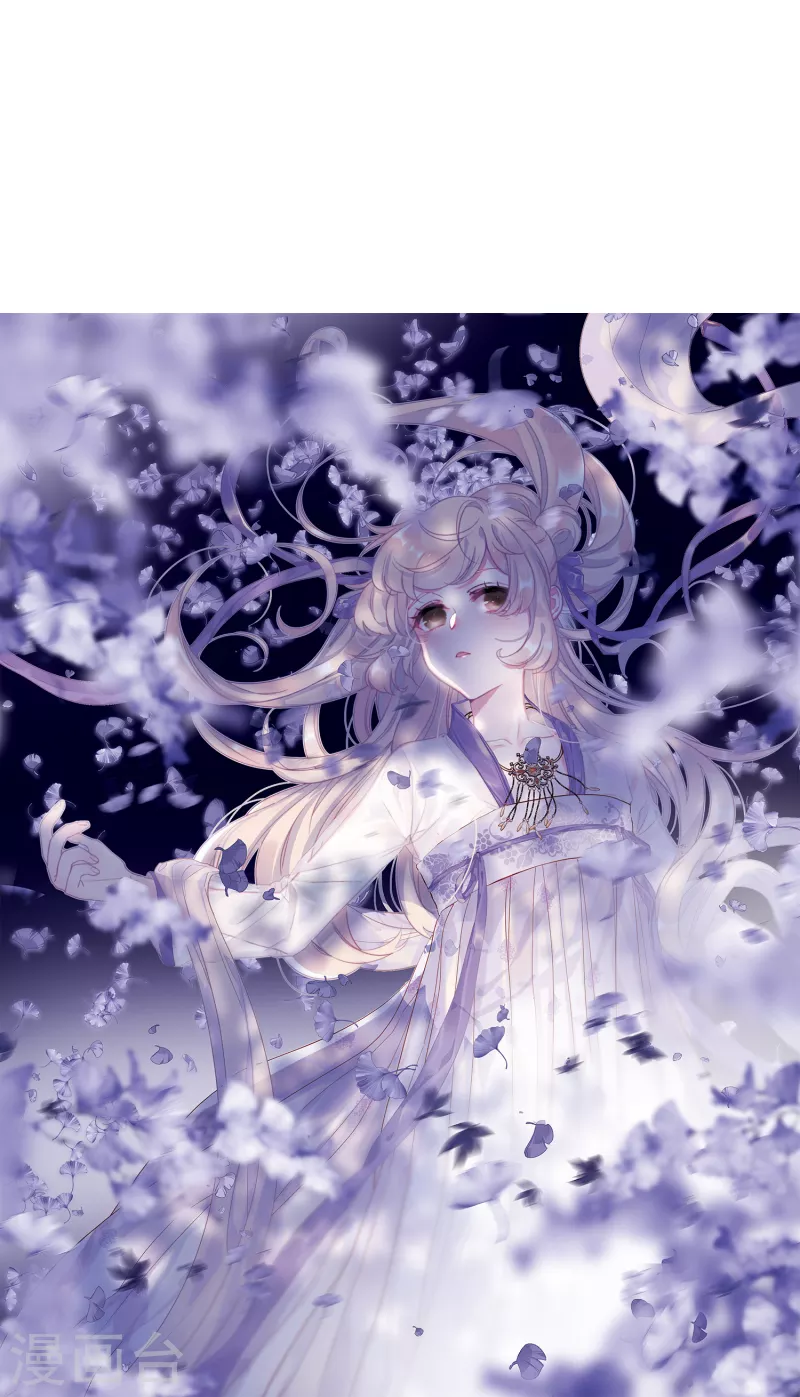 第86话 招魂4-第115话