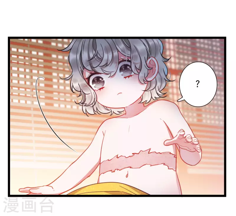 第86话 招魂4-第115话