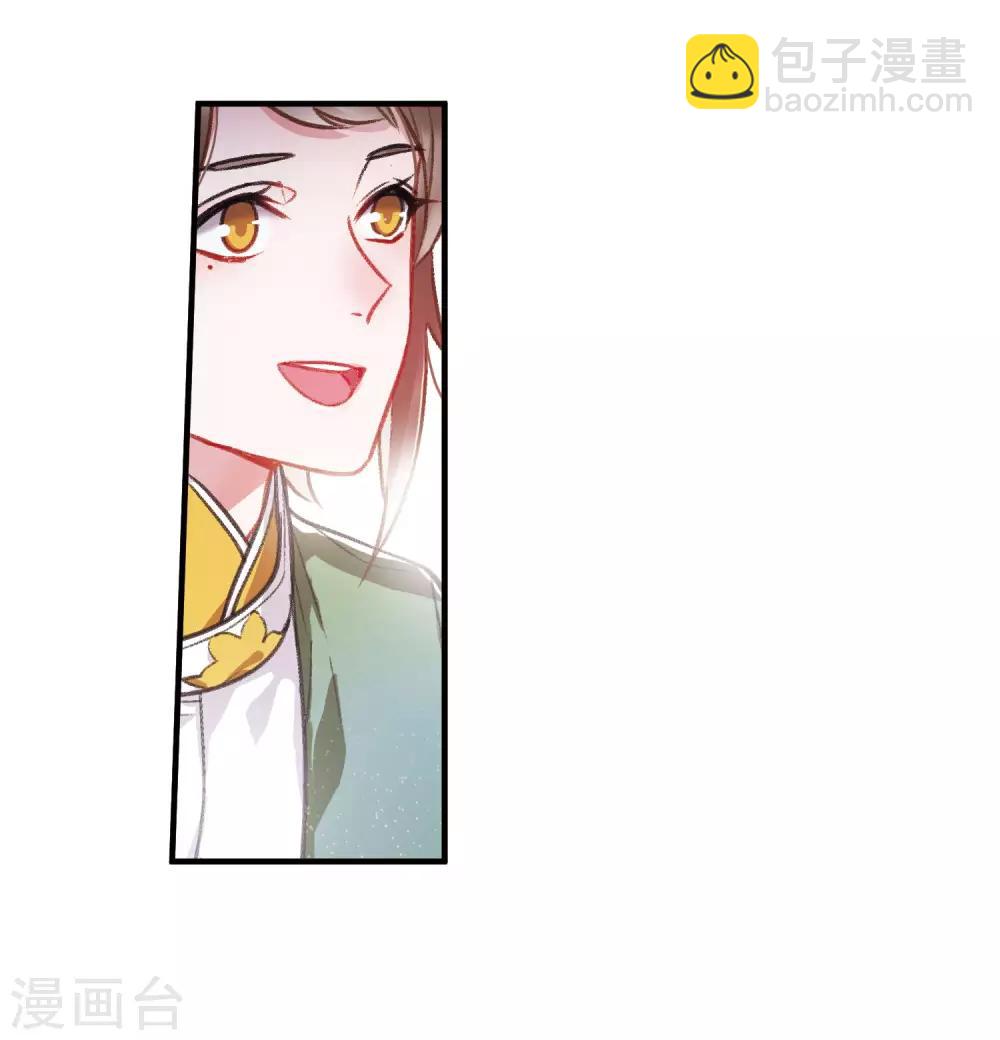 第4话3 最初考验-第13话