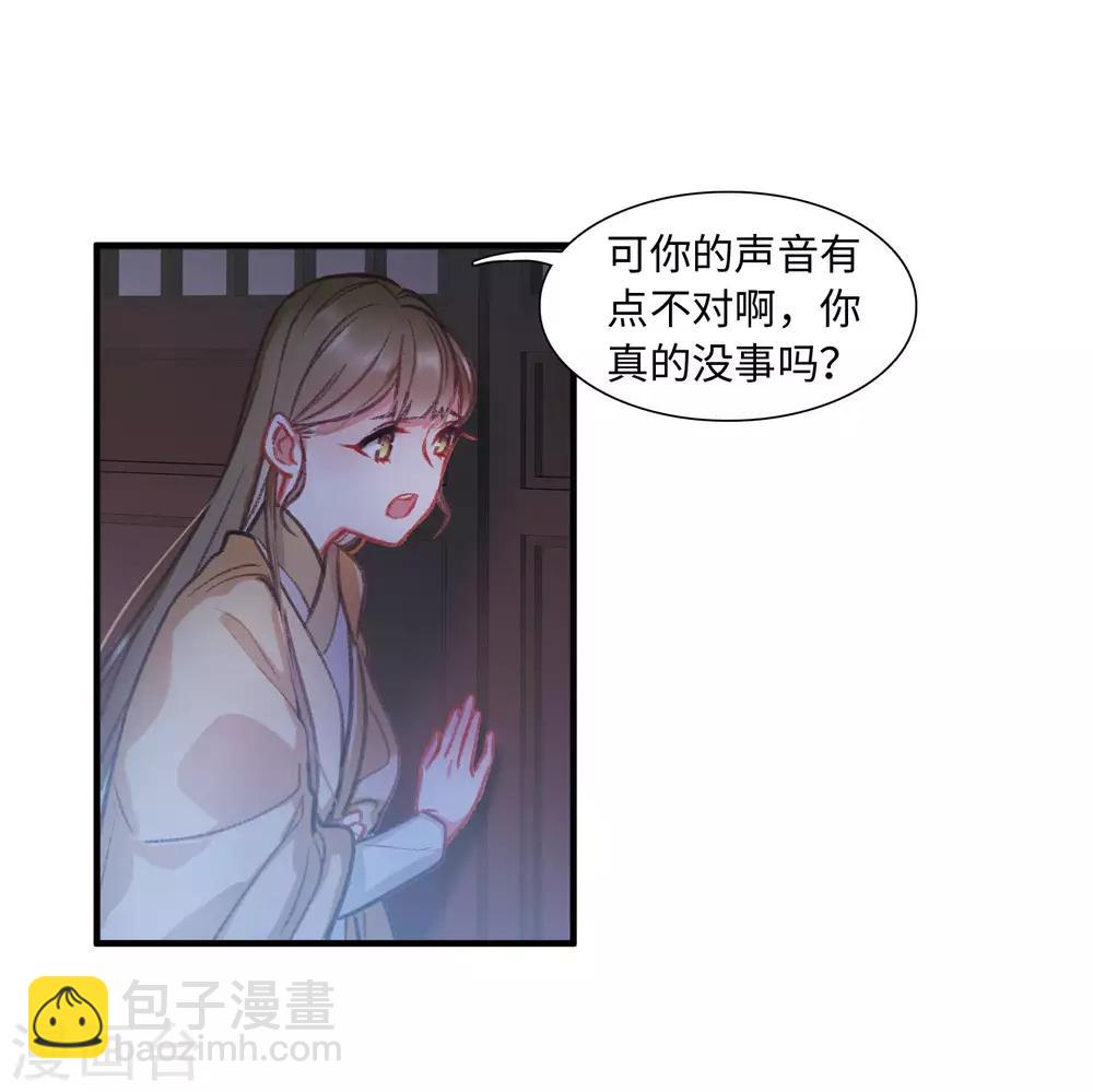 第4话3 最初考验-第13话