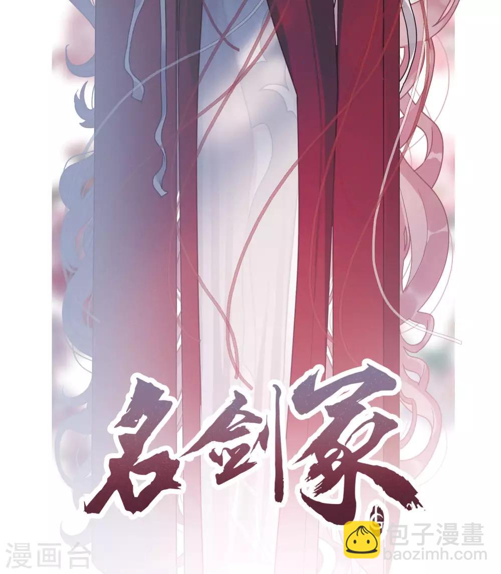 第4话3 最初考验-第13话