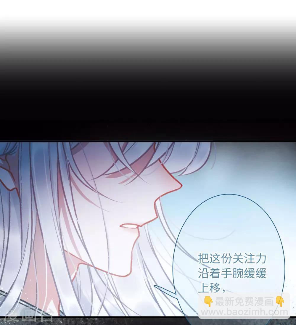 第4话3 最初考验-第13话