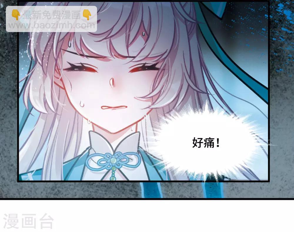 第4话3 最初考验-第13话