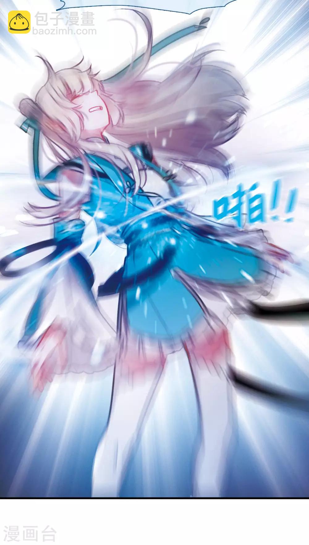 第4话3 最初考验-第13话