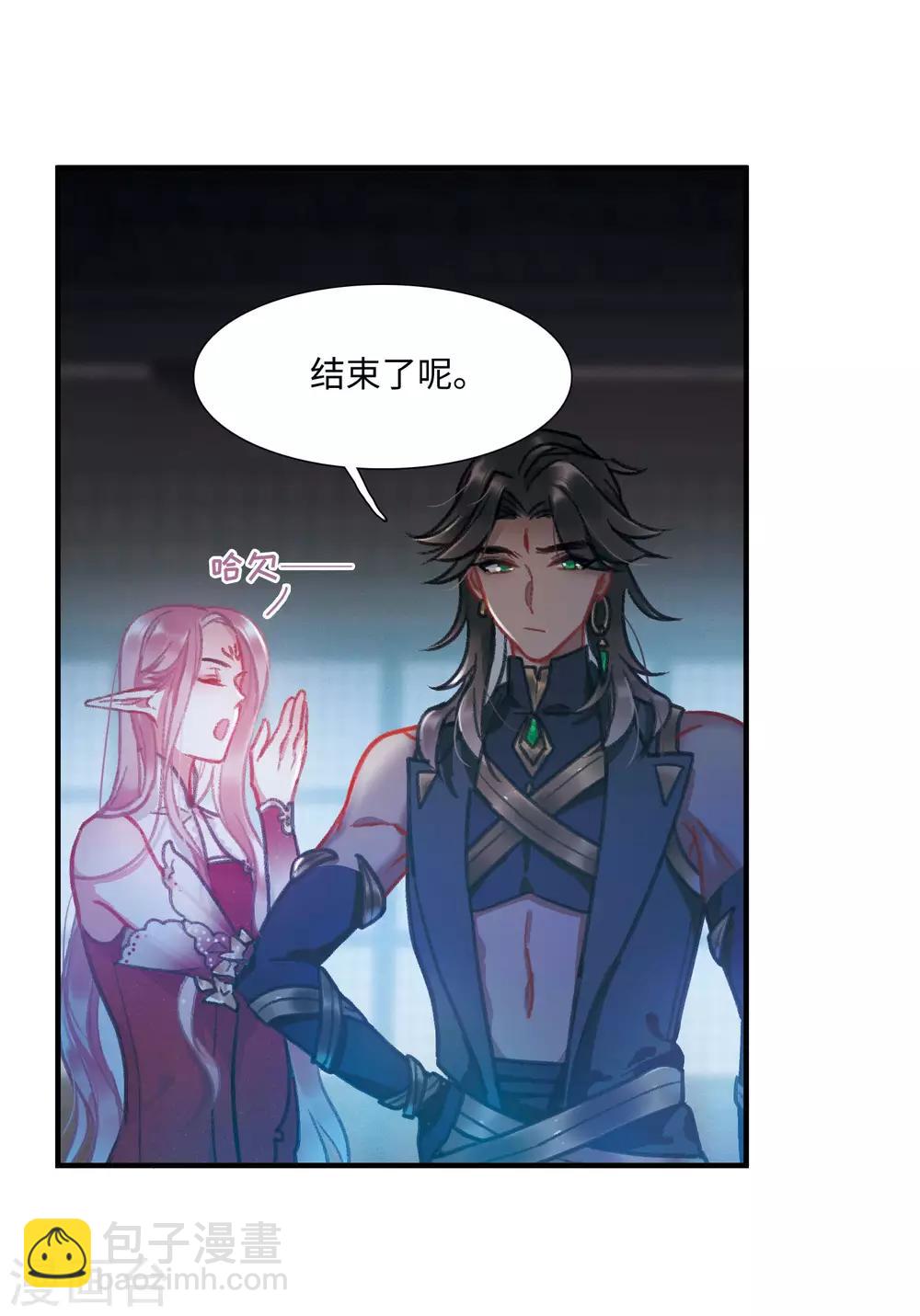 第4话3 最初考验-第13话