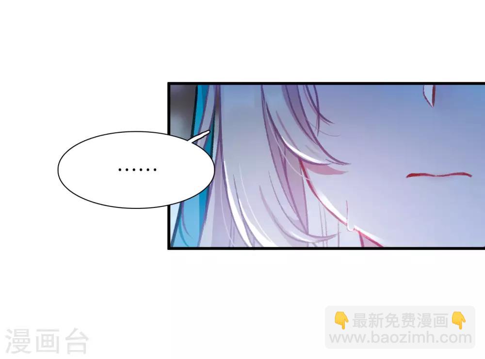 第4话3 最初考验-第13话