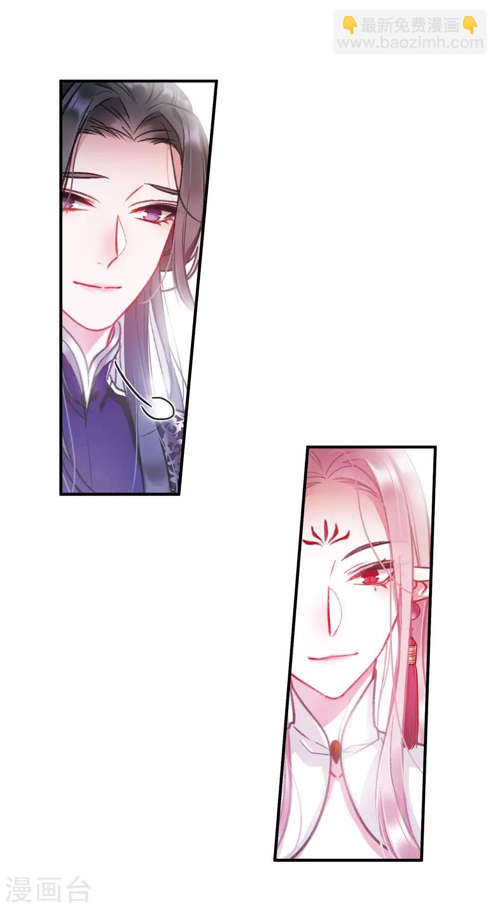 第4话3 最初考验-第13话