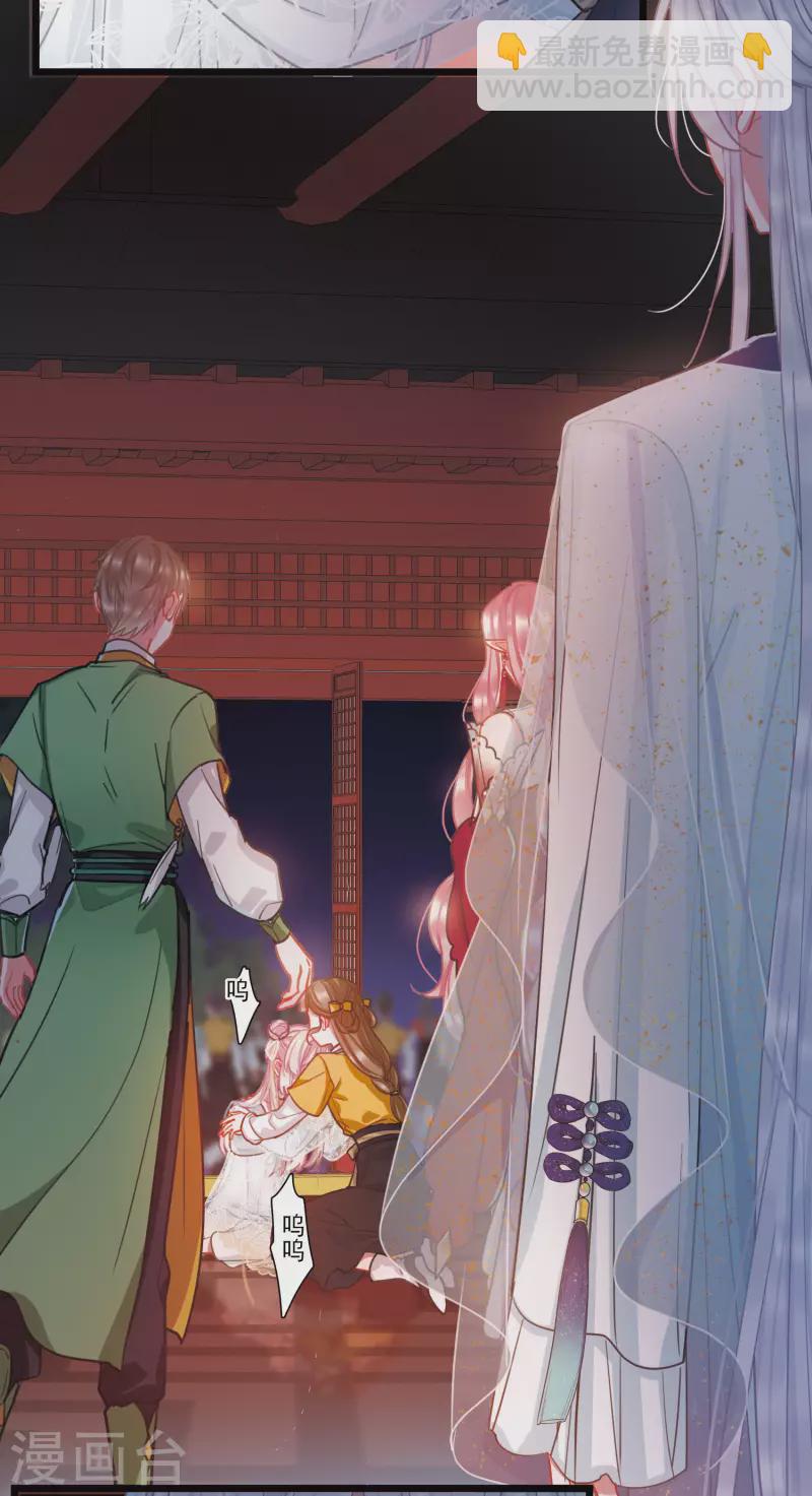 第96话 被逐3-第131话