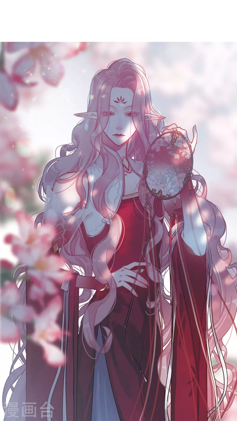 特别番外4 玫瑰花露-第133话