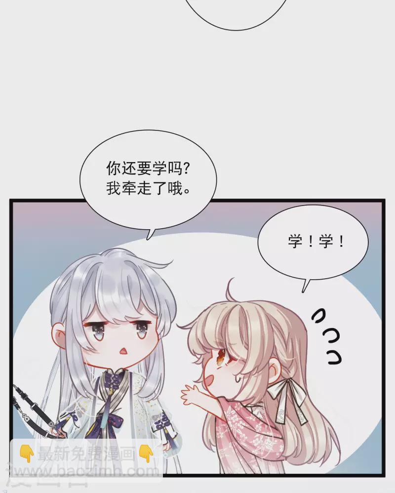 第99话 决心2-第135话