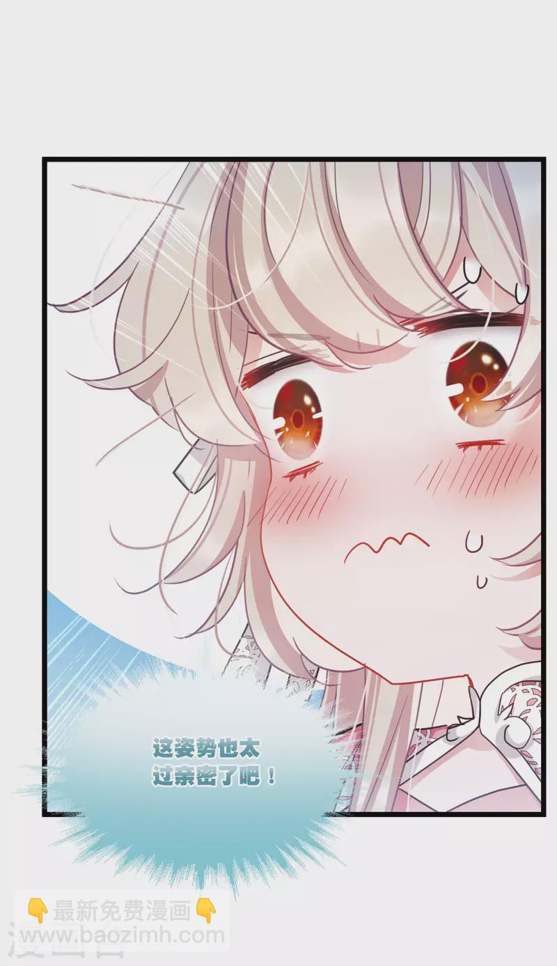 第99话 决心2-第135话