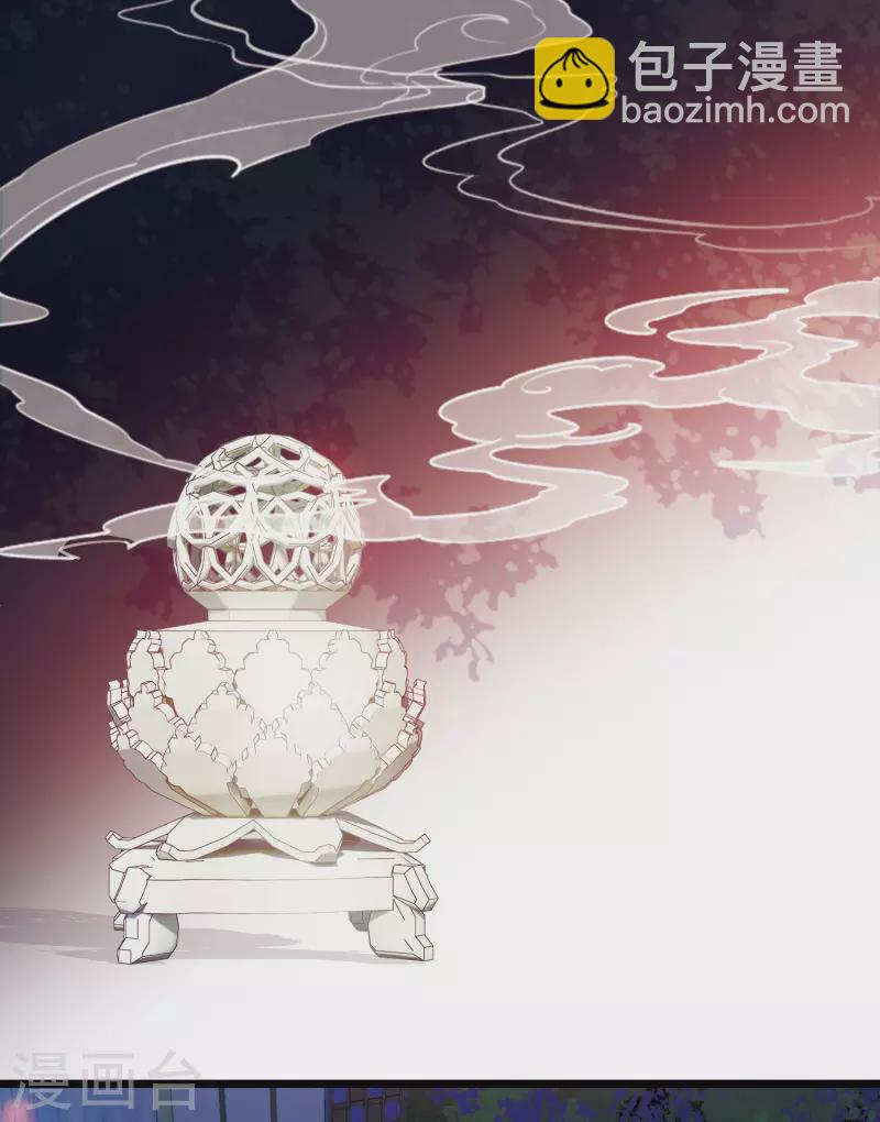 第101话 决心4-第137话