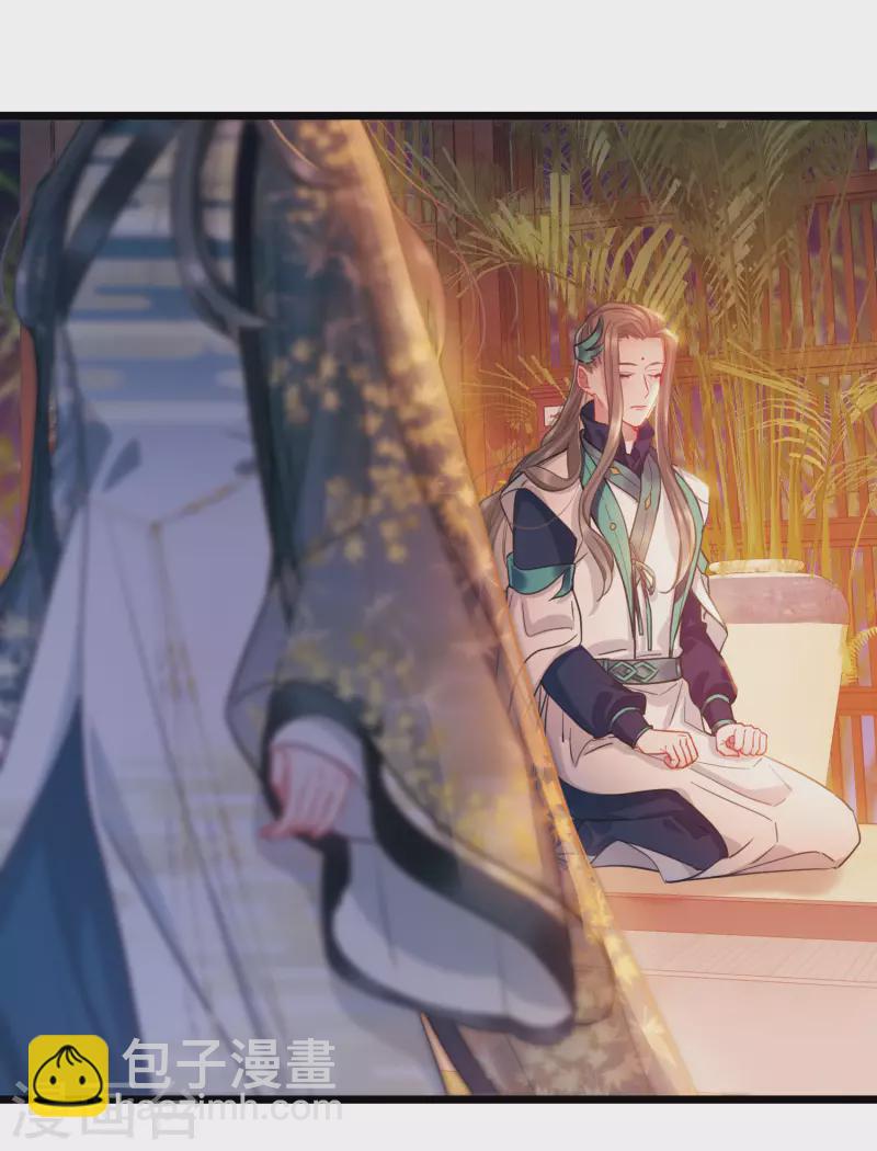 第101话 决心4-第137话