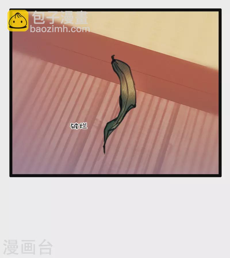 第101话 决心4-第137话