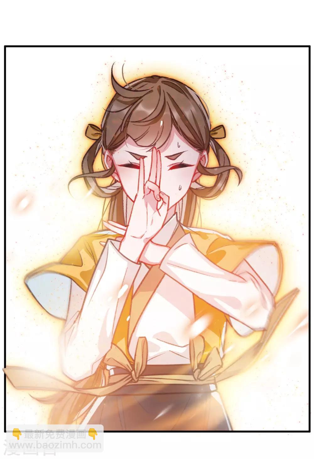 第5话1 任重道远-第15话