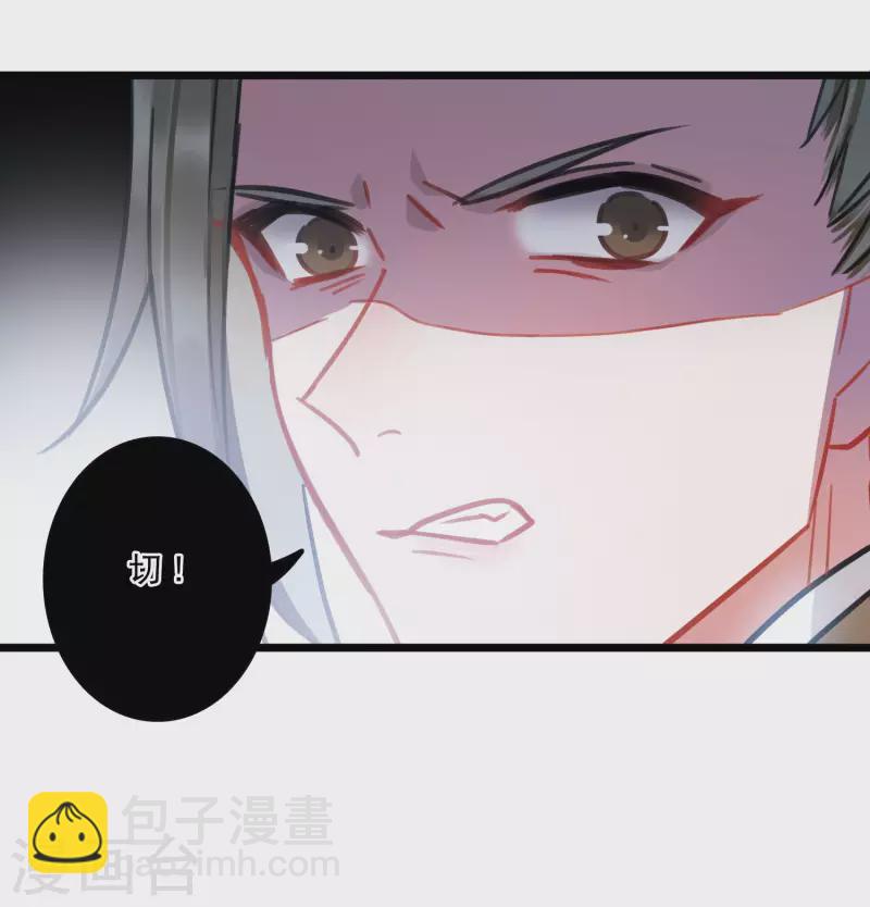 第111话 海选4-第151话