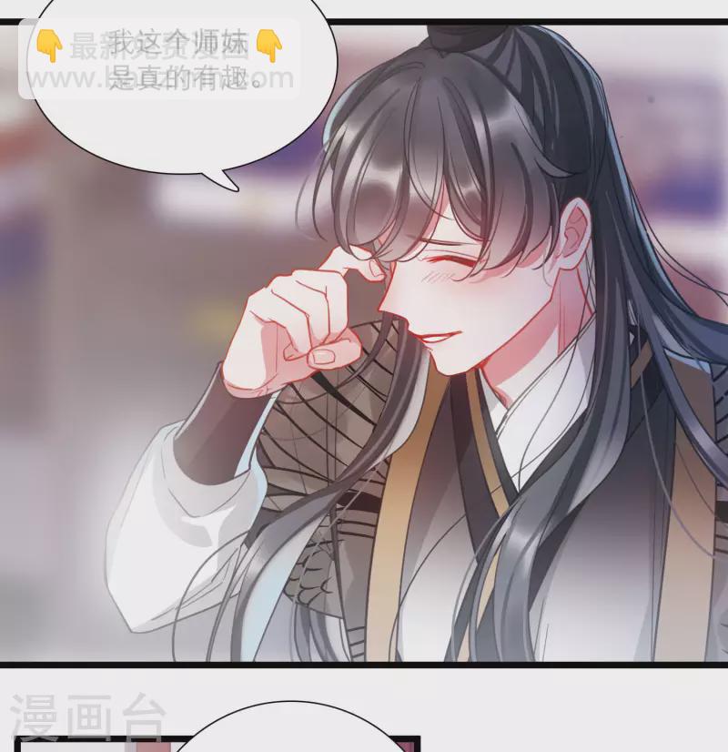 第111话 海选4-第151话