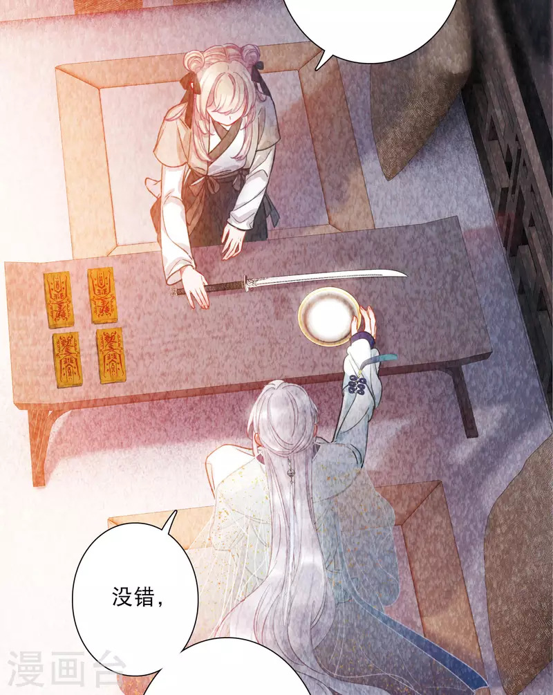 第111话 海选4-第151话