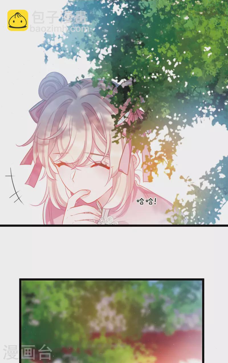 第111话 海选4-第151话