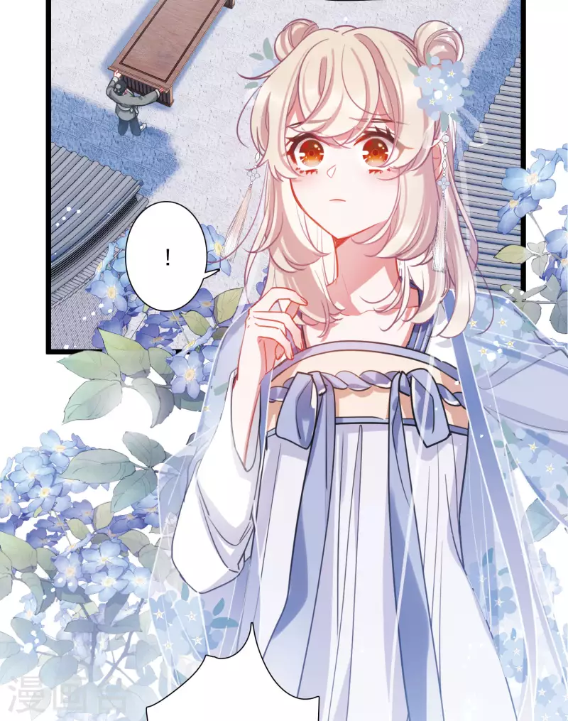 第116话 幻境1-第157话