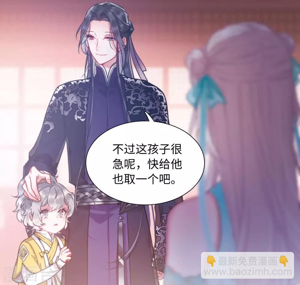 第5话3 任重道远-第17话