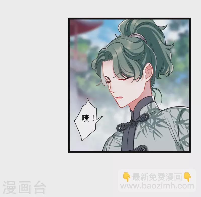 第125话 擂台2-第169话