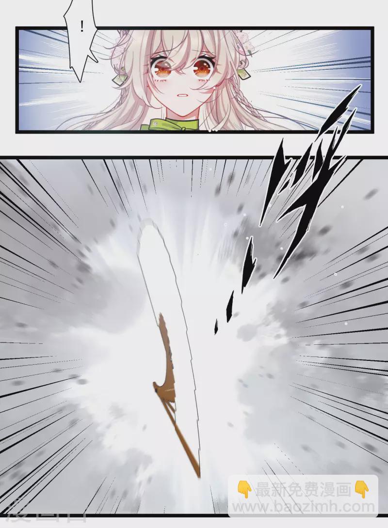 第125话 擂台2-第169话