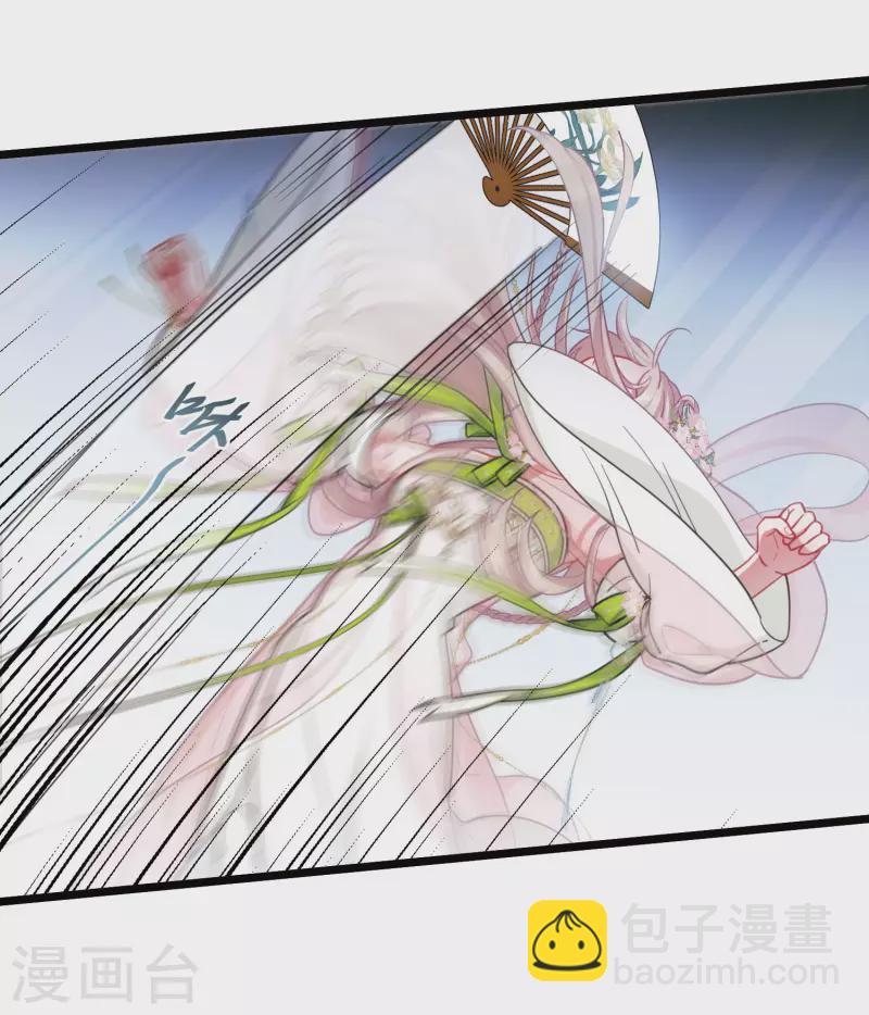 第125话 擂台2-第169话