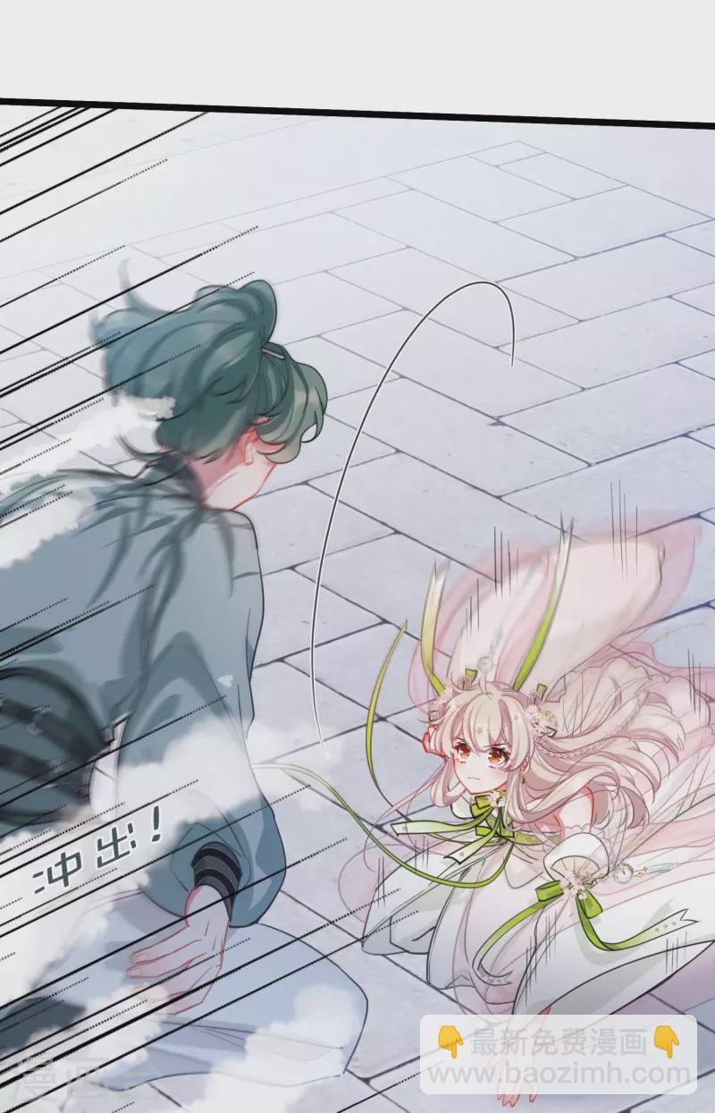 第125话 擂台2-第169话