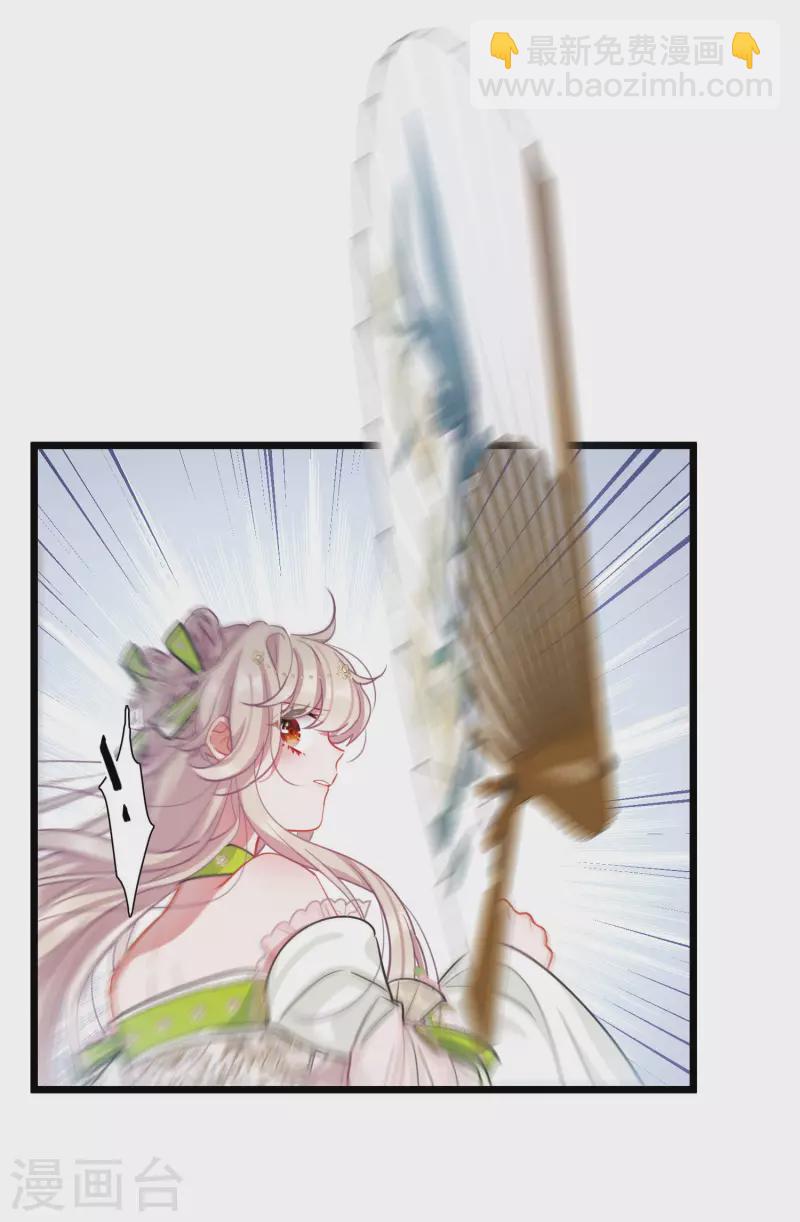 第125话 擂台2-第169话