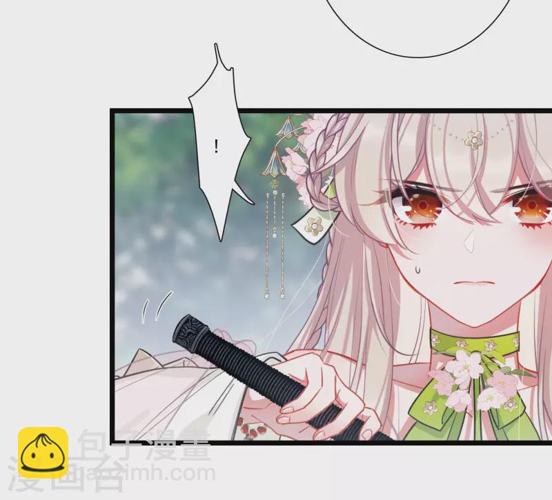 第125话 擂台2-第169话