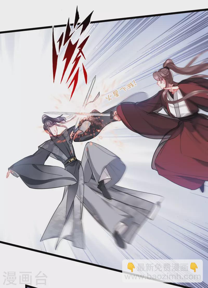 第127话 独立1-第171话