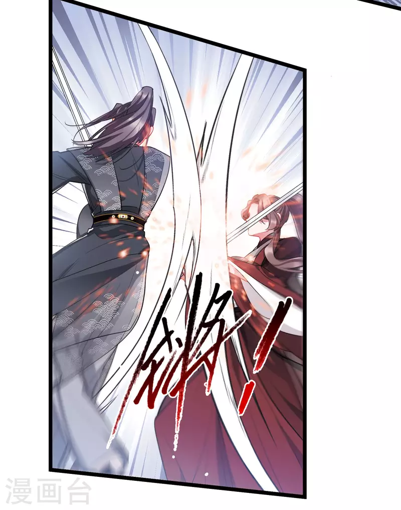 第127话 独立1-第171话