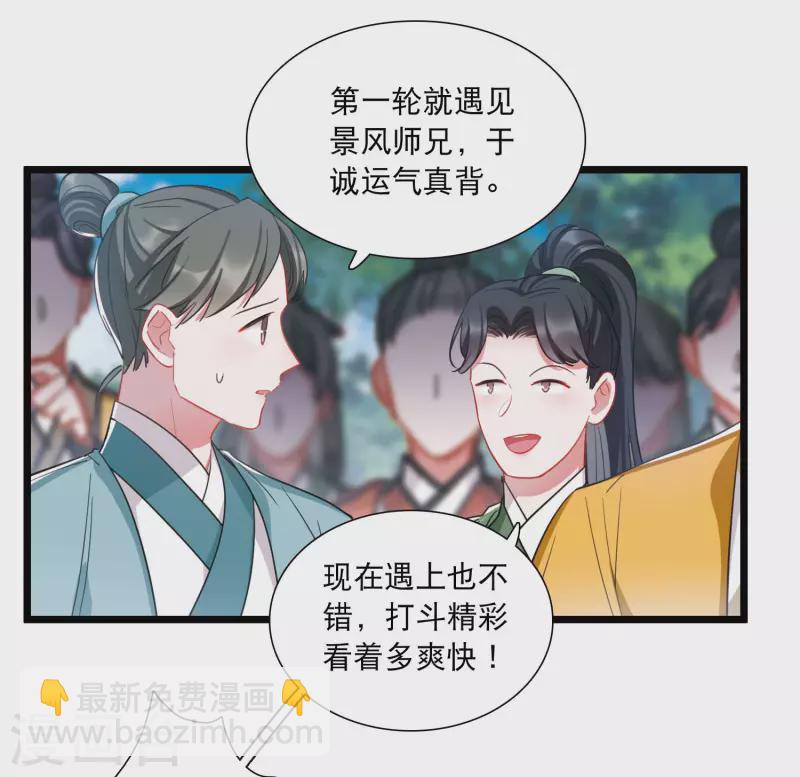 第127话 独立1-第171话