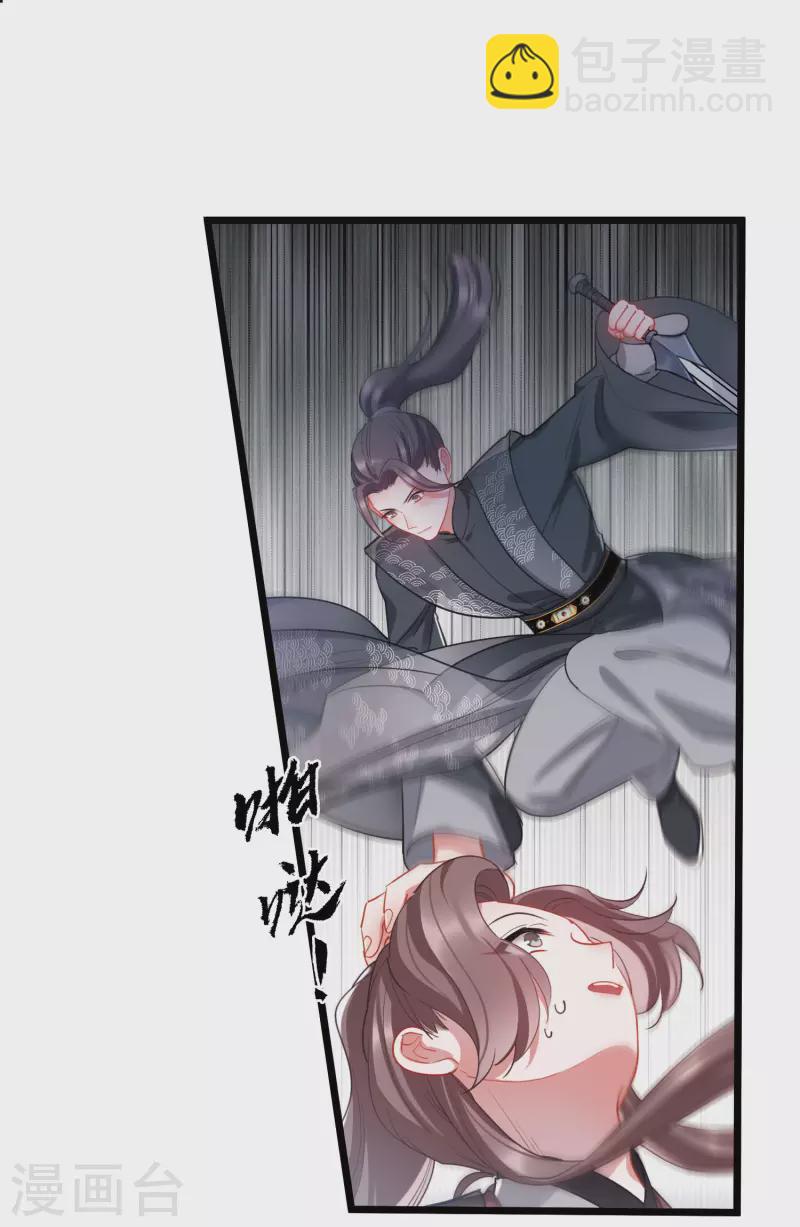 第127话 独立1-第171话