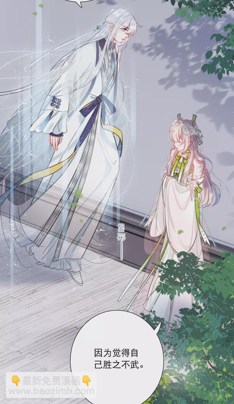 第127话 独立1-第171话