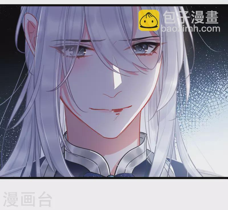 第131话 剑刃1-第175话