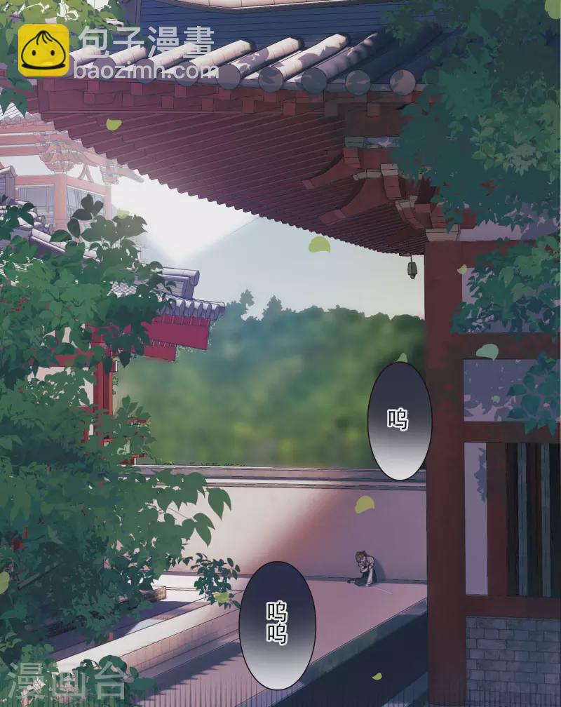 第131话 剑刃1-第175话