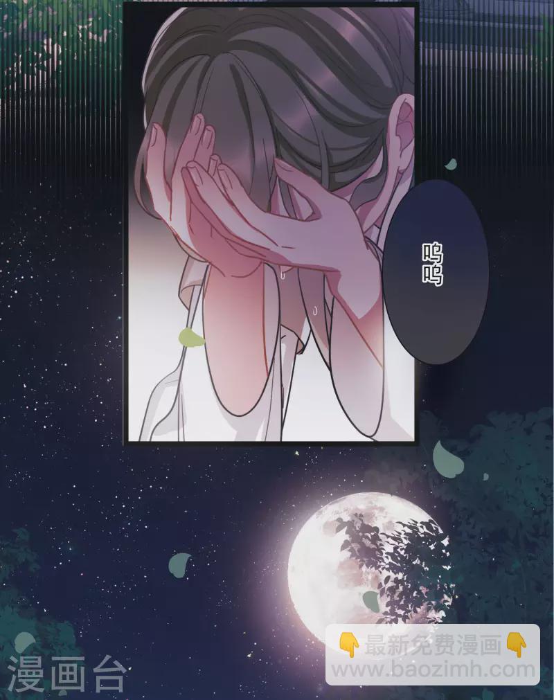 第131话 剑刃1-第175话