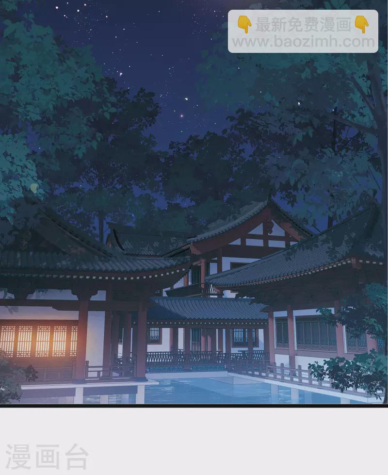 第131话 剑刃1-第175话