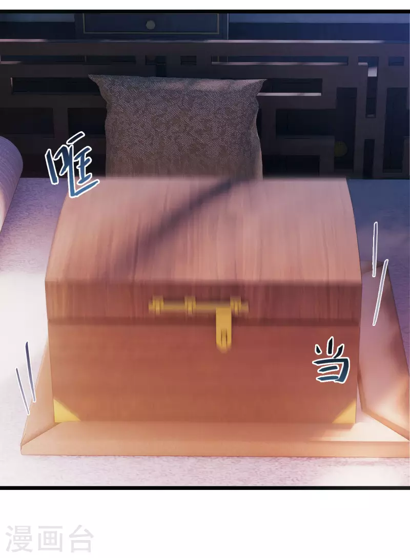 第131话 剑刃1-第175话