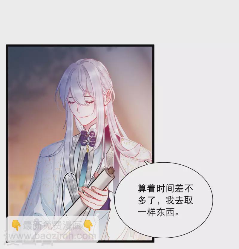 第131话 剑刃1-第175话