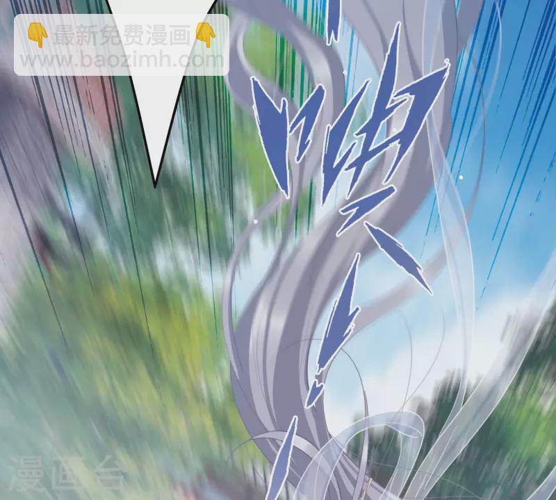 第132话 剑刃2-第177话