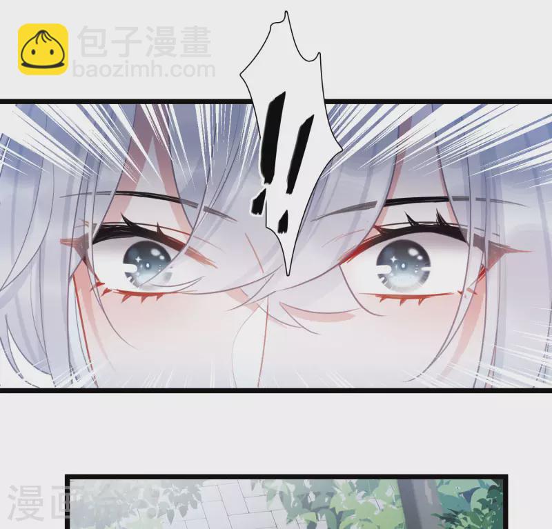 第132话 剑刃2-第177话