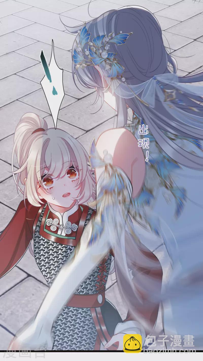 第134话 争斗2-第179话