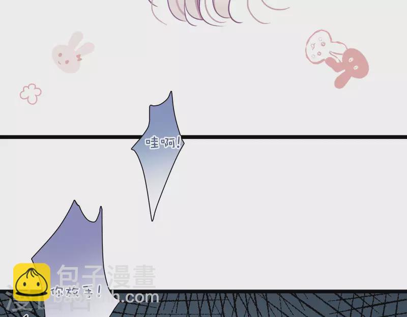 第134话 争斗2-第179话