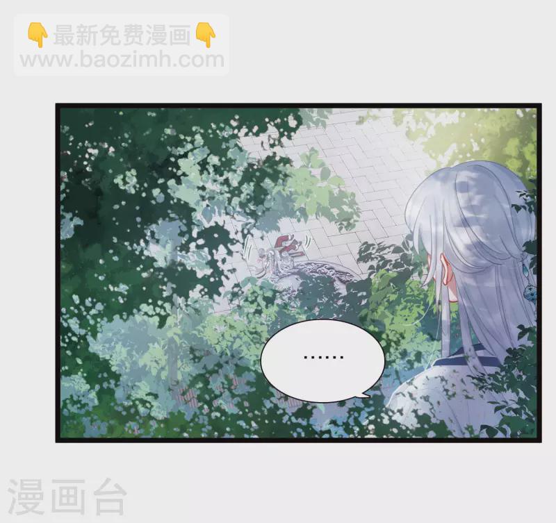 第134话 争斗2-第179话