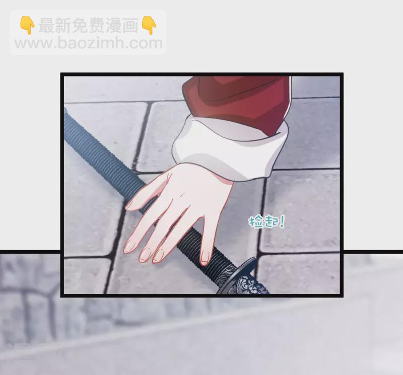 第134话 争斗2-第179话